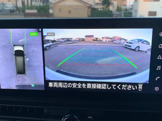セレナ ｅ－パワー　ハイウェイスターＶ　純正１２．３インチワイドディスプレイ　日産コネクトナビゲーションシステム　アラウンドビューモニター　ＥＴＣ　前後ドラレコ　衝突回避ステアリングアシスト　ハンドルヒーター　ＳＯＳコール　プロパイロット（37枚目）