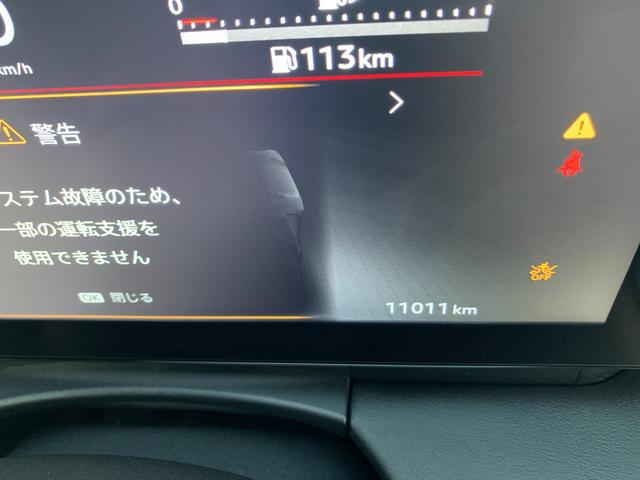 セレナ ｅ－パワー　ハイウェイスターＶ　純正１２．３インチワイドディスプレイ　日産コネクトナビゲーションシステム　アラウンドビューモニター　ＥＴＣ　前後ドラレコ　衝突回避ステアリングアシスト　ハンドルヒーター　ＳＯＳコール　プロパイロット（39枚目）