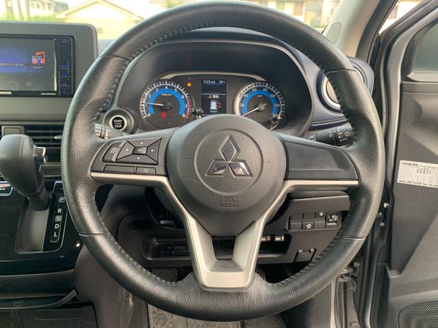 ｅＫクロス Ｔ　ユーザー様買取車　社外ナビ　Ｂｌｕｅｔｏｏｔｈ　バックカメラ　コーナーセンサー　オートエアコン　革巻きハンドル　プッシュスタート　スマートキー　ＥＴＣ　ＬＥＤヘッドライト　フォグ　純正ＡＷ（17枚目）