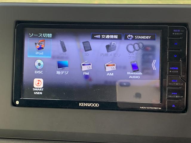 ｅＫクロス Ｔ　ユーザー様買取車　社外ナビ　Ｂｌｕｅｔｏｏｔｈ　バックカメラ　コーナーセンサー　オートエアコン　革巻きハンドル　プッシュスタート　スマートキー　ＥＴＣ　ＬＥＤヘッドライト　フォグ　純正ＡＷ（22枚目）