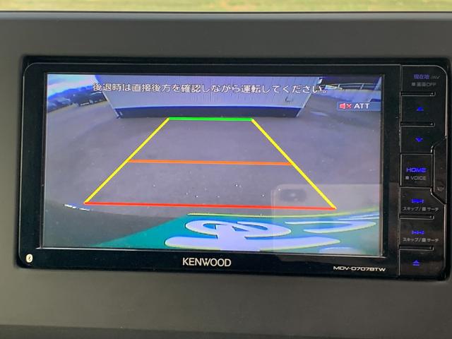 ｅＫクロス Ｔ　ユーザー様買取車　社外ナビ　Ｂｌｕｅｔｏｏｔｈ　バックカメラ　コーナーセンサー　オートエアコン　革巻きハンドル　プッシュスタート　スマートキー　ＥＴＣ　ＬＥＤヘッドライト　フォグ　純正ＡＷ（23枚目）
