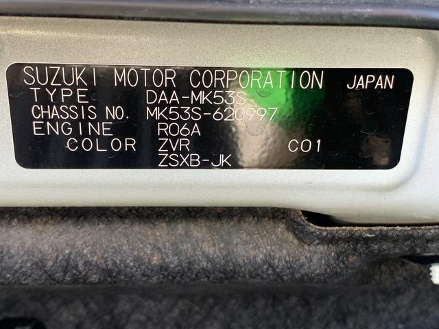 スペーシアカスタム ハイブリッドＸＳターボ　純正８インチナビ　全方位モニター（ＦＭ／ＡＭ／ＴＶ／ＢＴ）　ステリモ　コーナーセンサー　両側パワスラ　横滑り防止　オートライト　オートエアコン　運転席シートヒーター　リアエアコン　アイドリングストップ（37枚目）