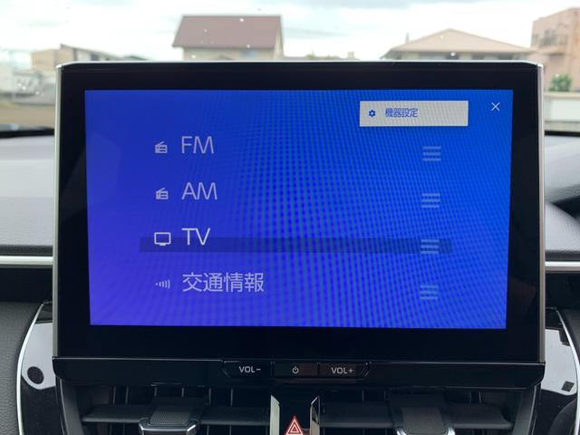 カローラクロス ハイブリッド　Ｚ　純正１０インチナビ（ＴＶ／ＢＴ／ＦＭ）　電動リアゲート　コーナーセンサー　ＥＴＣ　前席シートヒーター　ステリモ　クルコン　オートハイビーム　オートエアコン　オートライト　横滑り防止　ハンズフリー（24枚目）