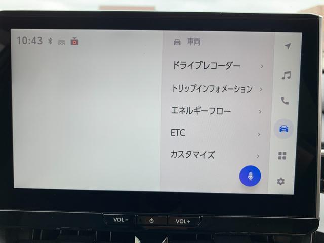 カローラクロス ハイブリッド　Ｚ　純正１０インチナビ（ＴＶ／ＢＴ／ＦＭ）　電動リアゲート　コーナーセンサー　ＥＴＣ　前席シートヒーター　ステリモ　クルコン　オートハイビーム　オートエアコン　オートライト　横滑り防止　ハンズフリー（25枚目）