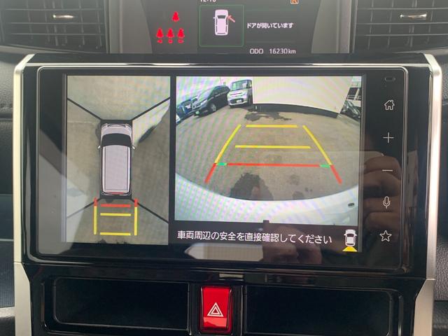 ルーミー 　社外ディスプレイオーディオ（ＴＶ　ＢＴ　ＦＭ）バックカメラ　前席シートヒーター　アラウンドビューモニター　両側パワスラ　ドラレコ　ＥＴＣ　Ａストップ　ＵＳＢソケット　コーナーセンサー　電子パーキング（23枚目）