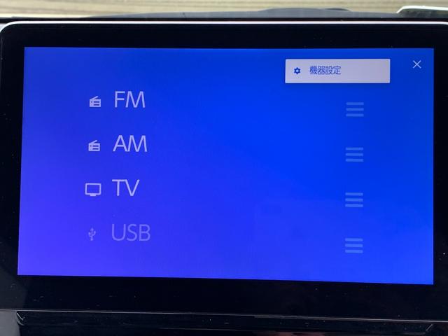 シエンタ ハイブリッドＺ　純正１０．５インチディスプレイオーディオ（ＢＴ　ＦＭ）トヨタセイフティセンス　センターコンソール　両側パワスラ　ＵＳＢソケット　オートハイビーム　電格ミラー　アラウンドビュー　ＳＯＳコール（23枚目）