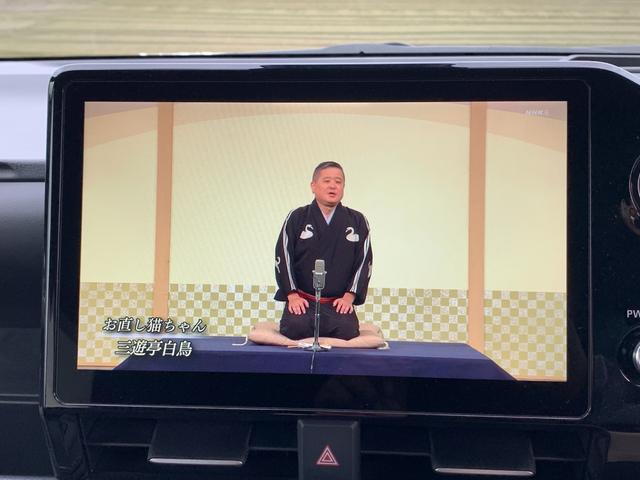 ノア Ｓ－Ｚ　純正ディスプレイオーディオ（ＢＴ／ＴＶ／ＦＭ／ＡＭ）バックカメラ　クルコン　革巻きハンドル　前後ドラレコ　両側パワースライド　ＬＥＤオートライト　電子パーキング　前席シートヒーター　ＥＴＣ２．０（22枚目）