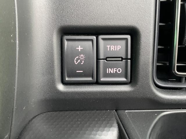 ハスラー タフワイルド　純正９インチディスプレイオーディオ（ＴＶ／ＣＤ／ＢＴ／ＦＭ／ＡＭ）全方位モニター　セーフティーセンス　ＬＥＤヘットライト　前席シートヒーター　コーナーセンサー　アイドリングストップ　衝突軽減（29枚目）