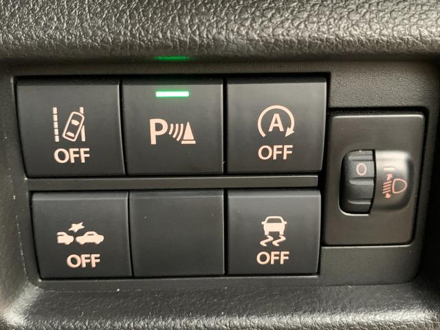 ハスラー タフワイルド　純正９インチディスプレイオーディオ（ＴＶ／ＣＤ／ＢＴ／ＦＭ／ＡＭ）全方位モニター　セーフティーセンス　ＬＥＤヘットライト　前席シートヒーター　コーナーセンサー　アイドリングストップ　衝突軽減（31枚目）