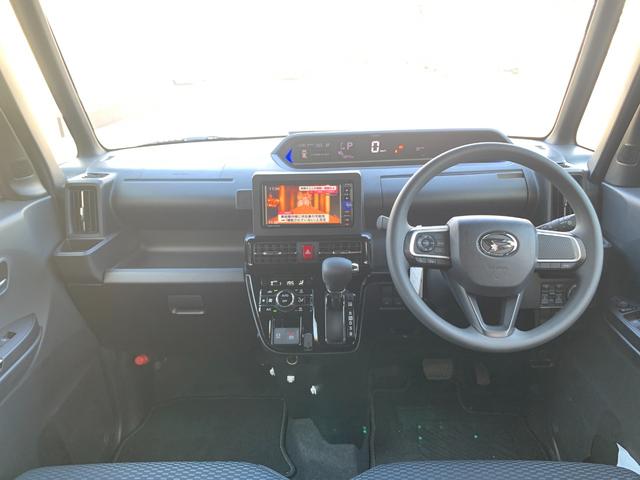 もちろん他府県のお客様にも販売可能です。北海道から沖縄のお客様まで販売実績多く御座います。より詳しい画像を送らせていただくこともできますので気軽にお問合せ頂ければと思います。