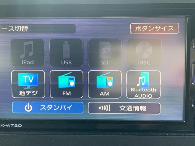 (株)あっぷる関西は近畿・四国内で現在6店舗を展開中!保証も最長5年までございますのでお客様に安心安全のカーライフを提供致します(^^♪
