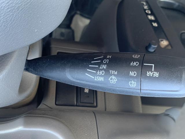 走行距離管理システムにてメーター交換車・メーター改ざん車をチェック！！！ウソ偽り不正のない車両ばかり展示しています。