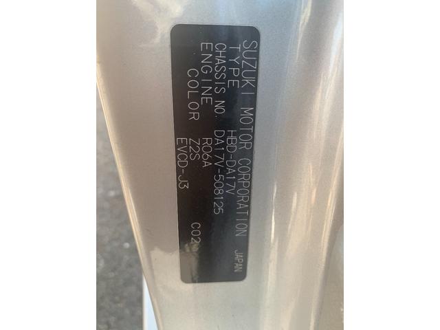 お車の車検・オイル交換・修理・鈑金塗装・ガラス修理・デントリペア・ボディコーティングなども幅広く対応しております。その際は無料で代車を貸し出し致します。車のことは何でもお任せください！