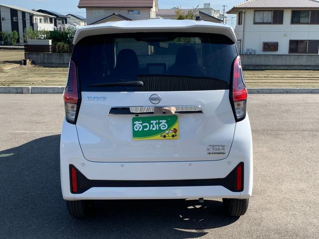 デイズ ハイウェイスター　Ｘ　社外９インチナビ（ＴＶ／ＢＴ／ＦＭ）　アラウンドビューモニター　ドラレコ　ＥＴＣ　フォグ　コーナーセンサー　アイドリングストップ　ステリモ　ＳＯＳコール　オートライト　ＵＳＢソケット　スマートキー（7枚目）