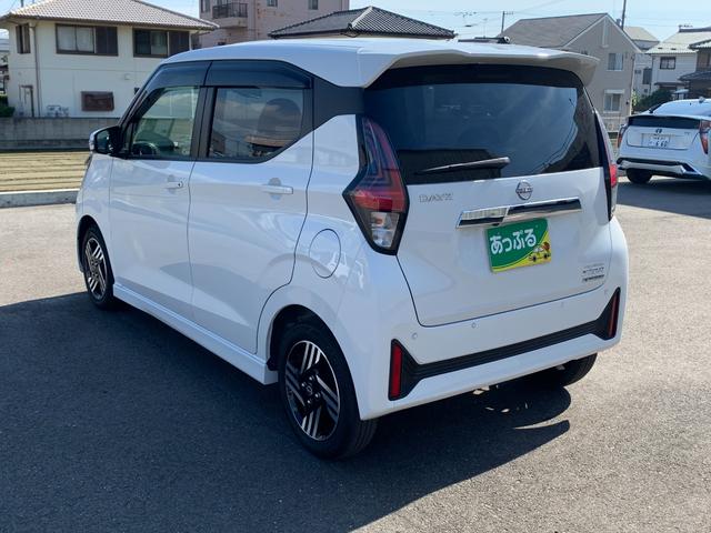 デイズ ハイウェイスター　Ｘ　社外９インチナビ（ＴＶ／ＢＴ／ＦＭ）　アラウンドビューモニター　ドラレコ　ＥＴＣ　フォグ　コーナーセンサー　アイドリングストップ　ステリモ　ＳＯＳコール　オートライト　ＵＳＢソケット　スマートキー（8枚目）