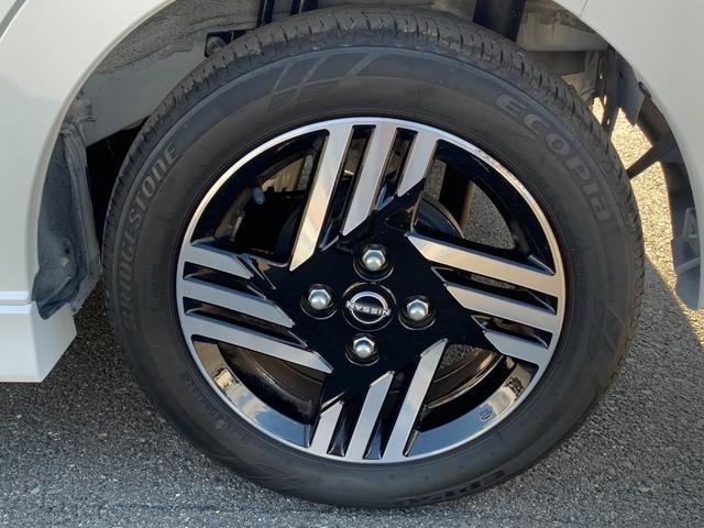 デイズ ハイウェイスター　Ｘ　社外９インチナビ（ＴＶ／ＢＴ／ＦＭ）　アラウンドビューモニター　ドラレコ　ＥＴＣ　フォグ　コーナーセンサー　アイドリングストップ　ステリモ　ＳＯＳコール　オートライト　ＵＳＢソケット　スマートキー（10枚目）