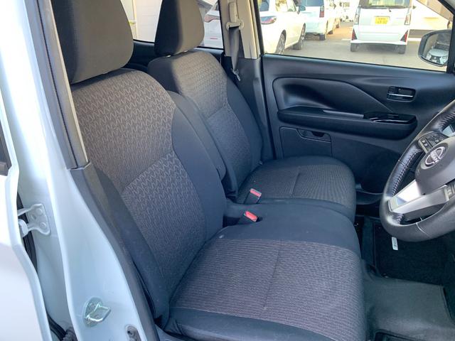 デイズ ハイウェイスター　Ｘ　社外９インチナビ（ＴＶ／ＢＴ／ＦＭ）　アラウンドビューモニター　ドラレコ　ＥＴＣ　フォグ　コーナーセンサー　アイドリングストップ　ステリモ　ＳＯＳコール　オートライト　ＵＳＢソケット　スマートキー（13枚目）