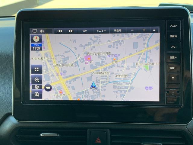 デイズ ハイウェイスター　Ｘ　社外９インチナビ（ＴＶ／ＢＴ／ＦＭ）　アラウンドビューモニター　ドラレコ　ＥＴＣ　フォグ　コーナーセンサー　アイドリングストップ　ステリモ　ＳＯＳコール　オートライト　ＵＳＢソケット　スマートキー（22枚目）