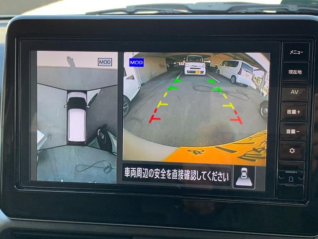 デイズ ハイウェイスター　Ｘ　社外９インチナビ（ＴＶ／ＢＴ／ＦＭ）　アラウンドビューモニター　ドラレコ　ＥＴＣ　フォグ　コーナーセンサー　アイドリングストップ　ステリモ　ＳＯＳコール　オートライト　ＵＳＢソケット　スマートキー（24枚目）