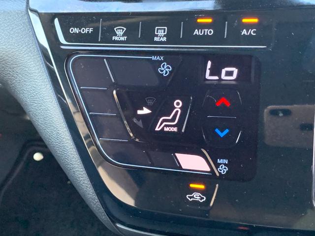 デイズ ハイウェイスター　Ｘ　社外９インチナビ（ＴＶ／ＢＴ／ＦＭ）　アラウンドビューモニター　ドラレコ　ＥＴＣ　フォグ　コーナーセンサー　アイドリングストップ　ステリモ　ＳＯＳコール　オートライト　ＵＳＢソケット　スマートキー（25枚目）