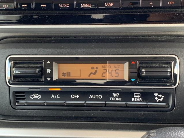 スペーシアギア ハイブリッドＸＺ　ターボ　純正８インチナビ（ＴＶ／ＢＴ／ＦＭ／ＣＤ）　全方位カメラ　前後ドラレコ　ステリモ　デュアルカメラブレーキサポート　前席シートヒータ　コーナーセンサ　両側パワスラ　アイドリングストップ　クルコン（26枚目）