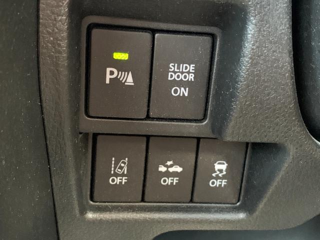 スペーシアギア ハイブリッドＸＺ　ターボ　純正８インチナビ（ＴＶ／ＢＴ／ＦＭ／ＣＤ）　全方位カメラ　前後ドラレコ　ステリモ　デュアルカメラブレーキサポート　前席シートヒータ　コーナーセンサ　両側パワスラ　アイドリングストップ　クルコン（29枚目）