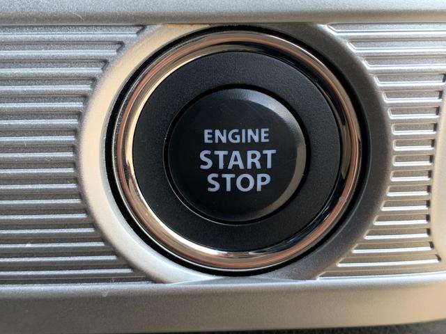 スペーシアギア ハイブリッドＸＺ　ターボ　純正８インチナビ（ＴＶ／ＢＴ／ＦＭ／ＣＤ）　全方位カメラ　前後ドラレコ　ステリモ　デュアルカメラブレーキサポート　前席シートヒータ　コーナーセンサ　両側パワスラ　アイドリングストップ　クルコン（30枚目）