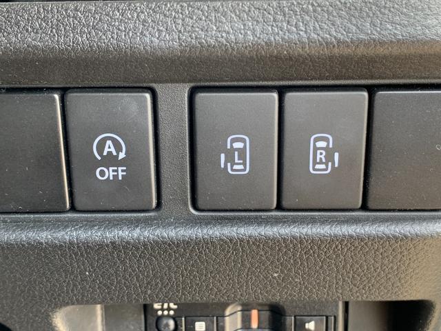 スペーシアギア ハイブリッドＸＺ　ターボ　純正８インチナビ（ＴＶ／ＢＴ／ＦＭ／ＣＤ）　全方位カメラ　前後ドラレコ　ステリモ　デュアルカメラブレーキサポート　前席シートヒータ　コーナーセンサ　両側パワスラ　アイドリングストップ　クルコン（31枚目）