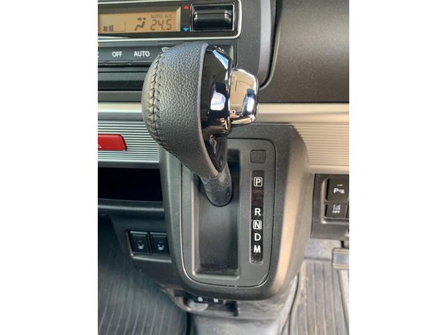 スペーシアギア ハイブリッドＸＺ　ターボ　純正８インチナビ（ＴＶ／ＢＴ／ＦＭ／ＣＤ）　全方位カメラ　前後ドラレコ　ステリモ　デュアルカメラブレーキサポート　前席シートヒータ　コーナーセンサ　両側パワスラ　アイドリングストップ　クルコン（34枚目）