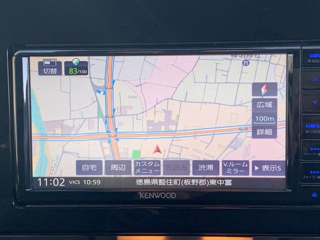 ノート X 社外ナビ(TV/BT/FM/AM) バックカメラ ステリモ ETC 電子パーキング オートライト オートエアコン Pスタート 電格ミラー ブレーキホールド マット(22枚目)