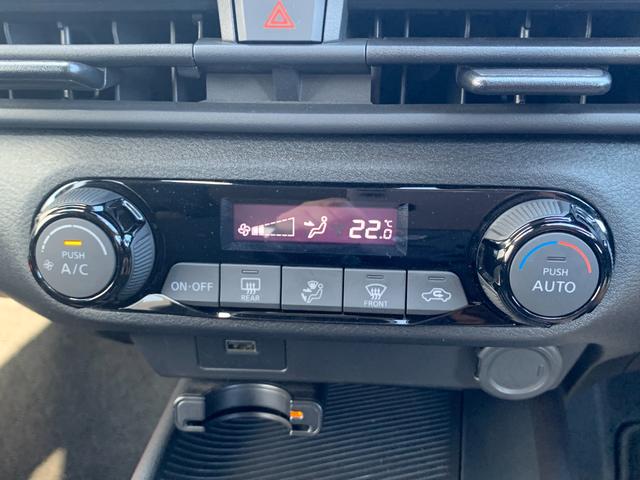 ノート X 社外ナビ(TV/BT/FM/AM) バックカメラ ステリモ ETC 電子パーキング オートライト オートエアコン Pスタート 電格ミラー ブレーキホールド マット(26枚目)