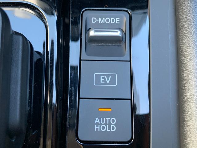 ノート X 社外ナビ(TV/BT/FM/AM) バックカメラ ステリモ ETC 電子パーキング オートライト オートエアコン Pスタート 電格ミラー ブレーキホールド マット(29枚目)