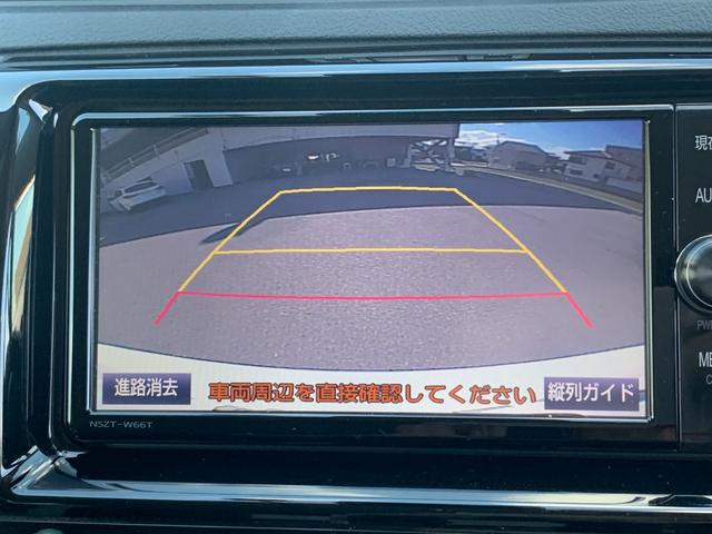 マークＸ ２５０ＲＤＳ　純正ナビ（ＴＶ／ＢＴ／ＦＭ／ＣＤ）　モデリスタエアロ　バックカメラ　革巻きハンドル　モデリスタ１９インチアルミホイール　純正ドラレコ　ＥＴＣ　パワーシート　ハーフレザーシート　パドルシフト（28枚目）