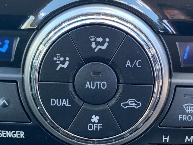 マークＸ ２５０ＲＤＳ　純正ナビ（ＴＶ／ＢＴ／ＦＭ／ＣＤ）　モデリスタエアロ　バックカメラ　革巻きハンドル　モデリスタ１９インチアルミホイール　純正ドラレコ　ＥＴＣ　パワーシート　ハーフレザーシート　パドルシフト（29枚目）