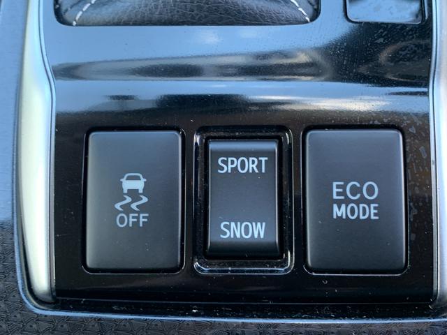 マークＸ ２５０ＲＤＳ　純正ナビ（ＴＶ／ＢＴ／ＦＭ／ＣＤ）　モデリスタエアロ　バックカメラ　革巻きハンドル　モデリスタ１９インチアルミホイール　純正ドラレコ　ＥＴＣ　パワーシート　ハーフレザーシート　パドルシフト（32枚目）