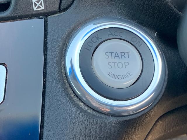 フーガ 250GT 純正ナビ TV Bluetooth バックカメラ パワーシート シートメモリー シートヒーター シートクーラー ステリモ 電格ミラー オートエアコン レザーシート フォグ マット バイザー ETC(33枚目)