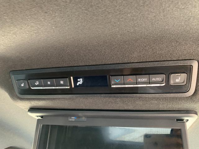 ヴォクシー Ｓ－Ｚ　純正１０．５インチディスプレイオーディオ　ＴＶ　ラジオｐ　ＤＶＤ　Ｂｌｕｅｔｏｏｔｈ　バックカメラ　シートヒーター　電子パーキング　ＨＤＭＩ　ステリモ　アダコン　ＥＴＣ２．０　オットマン　電動リア（19枚目）