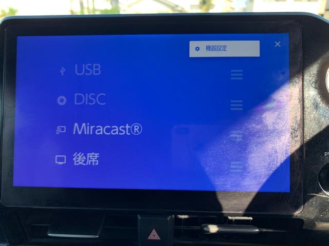 ヴォクシー Ｓ－Ｚ　純正１０．５インチディスプレイオーディオ　ＴＶ　ラジオｐ　ＤＶＤ　Ｂｌｕｅｔｏｏｔｈ　バックカメラ　シートヒーター　電子パーキング　ＨＤＭＩ　ステリモ　アダコン　ＥＴＣ２．０　オットマン　電動リア（26枚目）