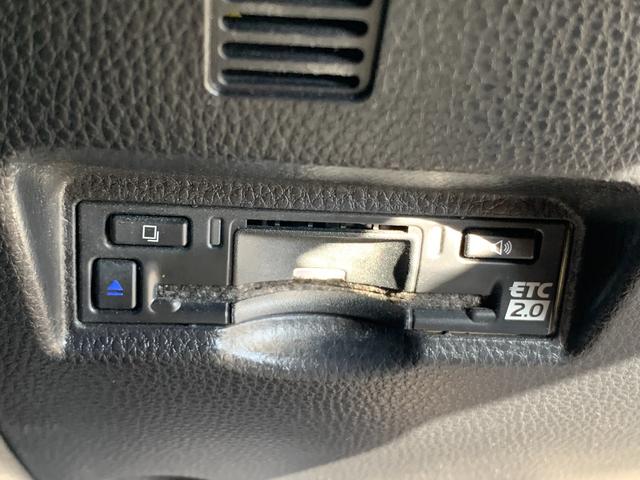 ヴォクシー Ｓ－Ｚ　純正１０．５インチディスプレイオーディオ　ＴＶ　ラジオｐ　ＤＶＤ　Ｂｌｕｅｔｏｏｔｈ　バックカメラ　シートヒーター　電子パーキング　ＨＤＭＩ　ステリモ　アダコン　ＥＴＣ２．０　オットマン　電動リア（33枚目）