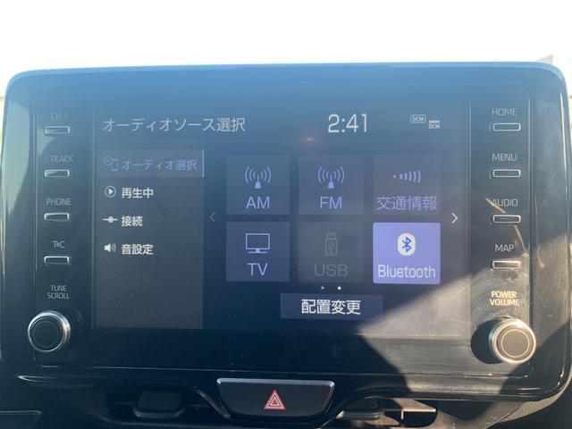 ヤリス ハイブリッドＺ　純正８インチディスプレイオーディオ　ＴＶ　Ｂｌｕｅｔｏｏｔｈ　バックカメラ　オートエアコン　両側シートヒーター　革巻きハンドル　ステリモ　ブラインドスポットモニター　ＥＴＣ２．０　オートハイビーム（25枚目）