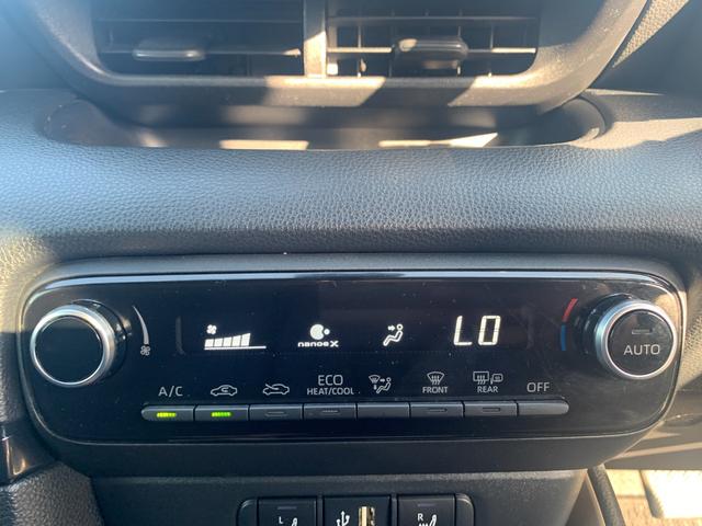 ヤリス ハイブリッドＺ　純正８インチディスプレイオーディオ　ＴＶ　Ｂｌｕｅｔｏｏｔｈ　バックカメラ　オートエアコン　両側シートヒーター　革巻きハンドル　ステリモ　ブラインドスポットモニター　ＥＴＣ２．０　オートハイビーム（27枚目）