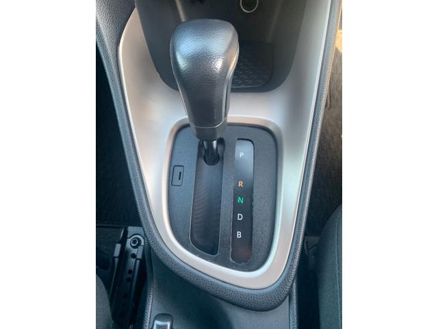 ヤリス ハイブリッドＺ　純正８インチディスプレイオーディオ　ＴＶ　Ｂｌｕｅｔｏｏｔｈ　バックカメラ　オートエアコン　両側シートヒーター　革巻きハンドル　ステリモ　ブラインドスポットモニター　ＥＴＣ２．０　オートハイビーム（29枚目）