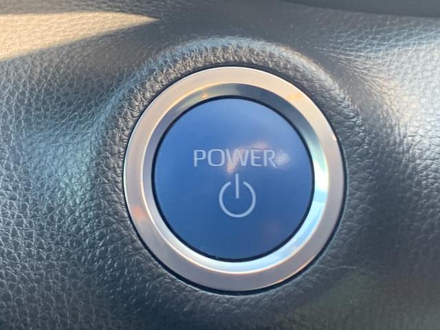 ヤリス ハイブリッドＺ　純正８インチディスプレイオーディオ　ＴＶ　Ｂｌｕｅｔｏｏｔｈ　バックカメラ　オートエアコン　両側シートヒーター　革巻きハンドル　ステリモ　ブラインドスポットモニター　ＥＴＣ２．０　オートハイビーム（31枚目）