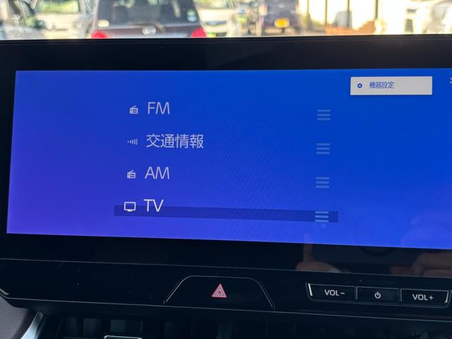 ハリアー Ｇ　ワンオーナー　純正１２．３インチディスプレイオーディオ　フルセグ　Ｂｌｕｅｔｏｏｔｈ　バックカメラ　エンジンスターター　電子パーキング　モデリスタフルエアロ　純正デジタルインナーミラー　電動リアゲート（22枚目）