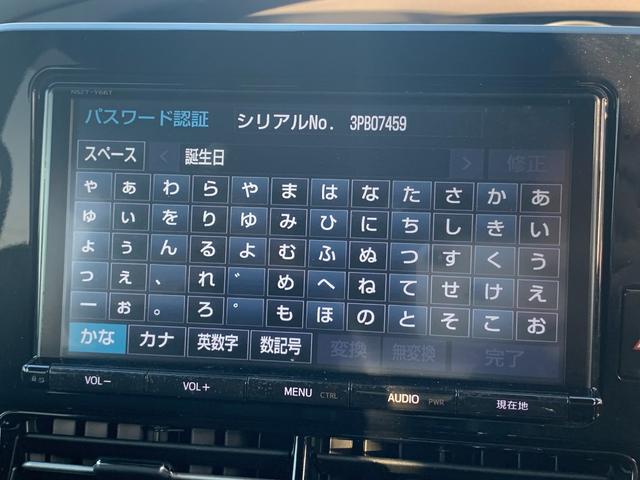 エスティマ アエラス　プレミアム　純正９インチナビ　ＴＶ　ラジオ　Ｂｌｕｅｔｏｏｔｈ　ＣＤ　ＤＶＤ　バックカメラ　ハーフレザーシート　革巻きハンドルコーナーセンサー　パワーシート　両側パワースライド　ＬＥＤヘッドライト　フリップダウン（29枚目）