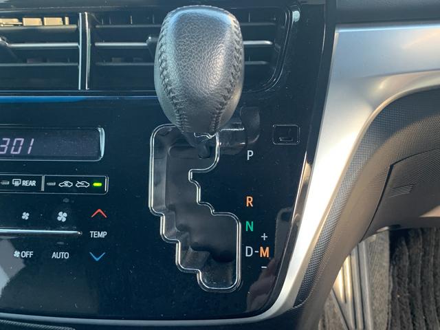 エスティマ アエラス　プレミアム　純正９インチナビ　ＴＶ　ラジオ　Ｂｌｕｅｔｏｏｔｈ　ＣＤ　ＤＶＤ　バックカメラ　ハーフレザーシート　革巻きハンドルコーナーセンサー　パワーシート　両側パワースライド　ＬＥＤヘッドライト　フリップダウン（32枚目）