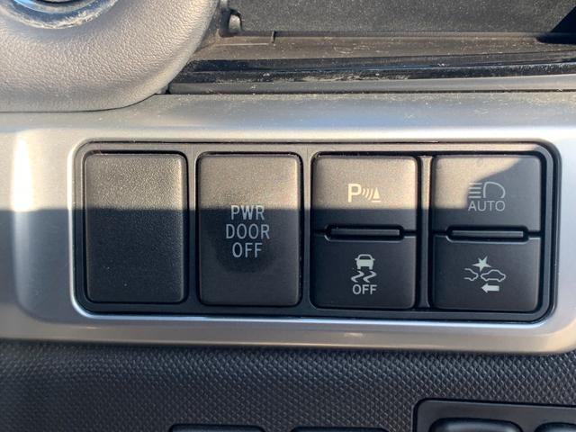 エスティマ アエラス　プレミアム　純正９インチナビ　ＴＶ　ラジオ　Ｂｌｕｅｔｏｏｔｈ　ＣＤ　ＤＶＤ　バックカメラ　ハーフレザーシート　革巻きハンドルコーナーセンサー　パワーシート　両側パワースライド　ＬＥＤヘッドライト　フリップダウン（34枚目）