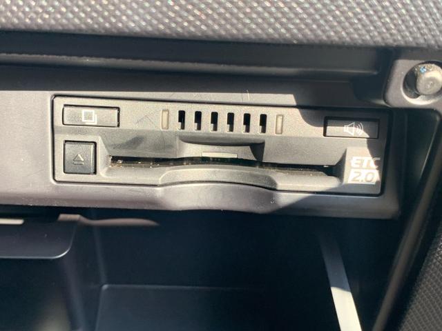 エスティマ アエラス　プレミアム　純正９インチナビ　ＴＶ　ラジオ　Ｂｌｕｅｔｏｏｔｈ　ＣＤ　ＤＶＤ　バックカメラ　ハーフレザーシート　革巻きハンドルコーナーセンサー　パワーシート　両側パワースライド　ＬＥＤヘッドライト　フリップダウン（36枚目）