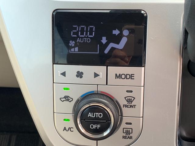 キャスト スタイルX リミテッド SAIII 禁煙車 社外ナビ(BT/FM/AM)バックカメラ スマートキー プッシュスタート アイドリングストップ 衝突軽減 オートライト オートエアコン ETC 電格ミラー マット シガソケ スマートアシスト(20枚目)