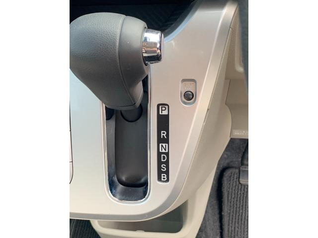 キャスト スタイルX リミテッド SAIII 禁煙車 社外ナビ(BT/FM/AM)バックカメラ スマートキー プッシュスタート アイドリングストップ 衝突軽減 オートライト オートエアコン ETC 電格ミラー マット シガソケ スマートアシスト(21枚目)